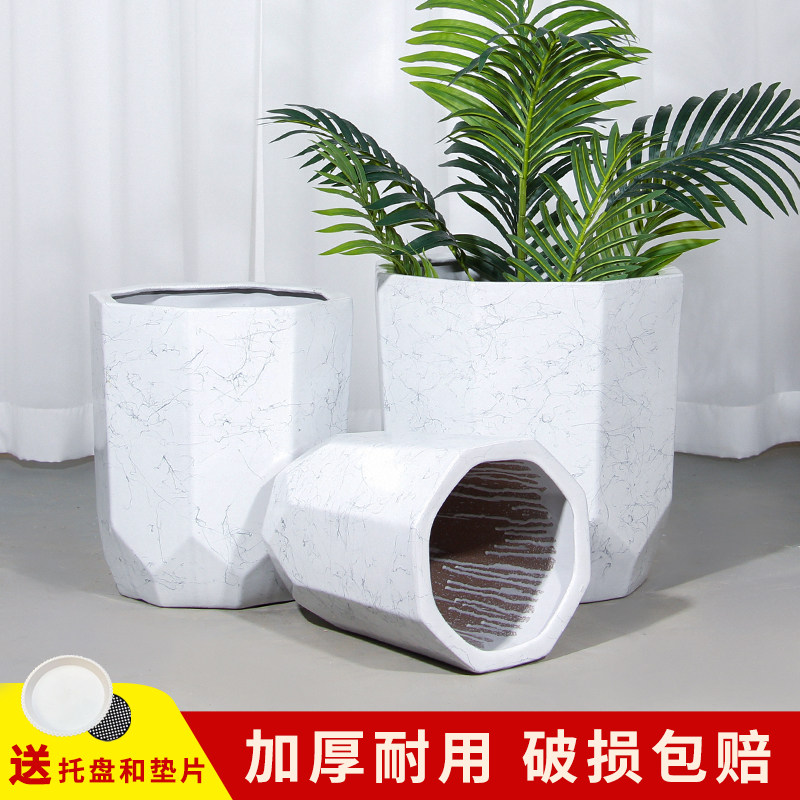 花盆陶瓷创意个性大号特大号带托盘简约家用阳台家用绿萝文竹花盆