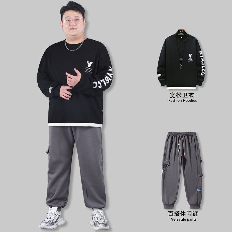 2024新款卫衣套装男士潮牌搭配宽松卫衣卫裤加肥加大胖子大码男装