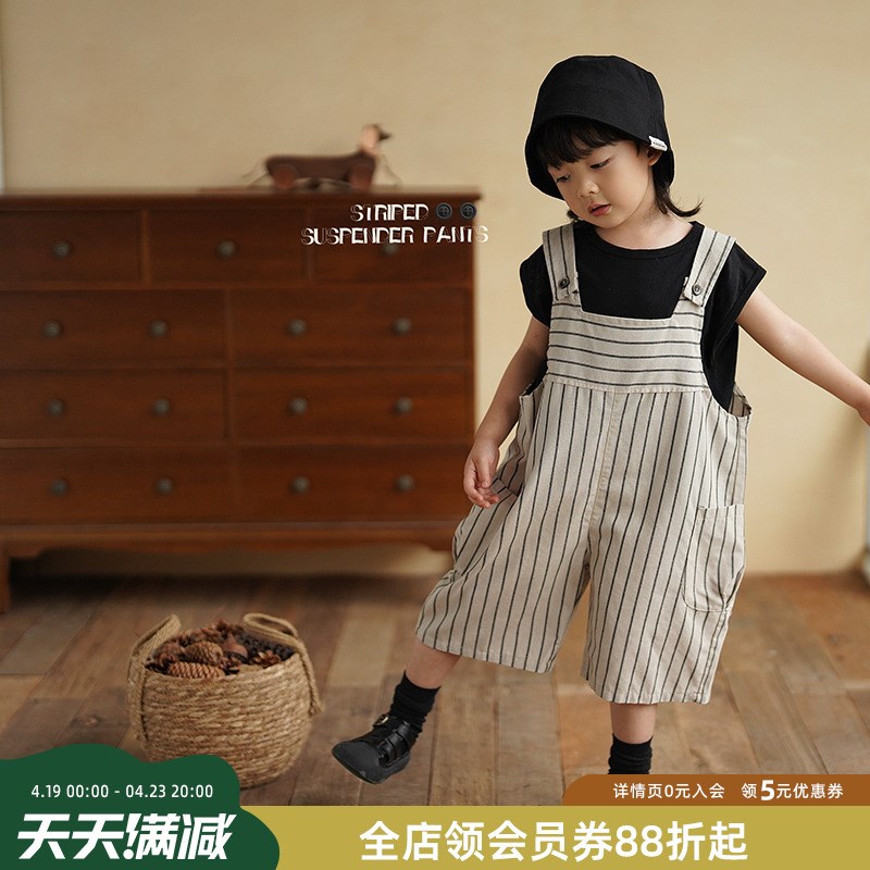 砚台家童装儿童条纹背带裤男童五分短裤可调节纯棉幼童夏天裤子潮图片