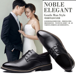 新郎结婚拍婚纱照礼鞋韩版英伦商务休闲皮鞋青年男士配西装鞋伴郎