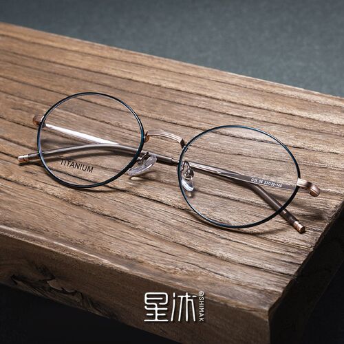韩系超轻复古眼镜框女款椭圆纯钛细边文艺显瘦近视素颜平光防蓝光