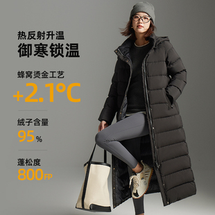 95鹅绒羽绒服女长款过膝2024冬季新款加厚防风超长保暖羽绒衣外套
