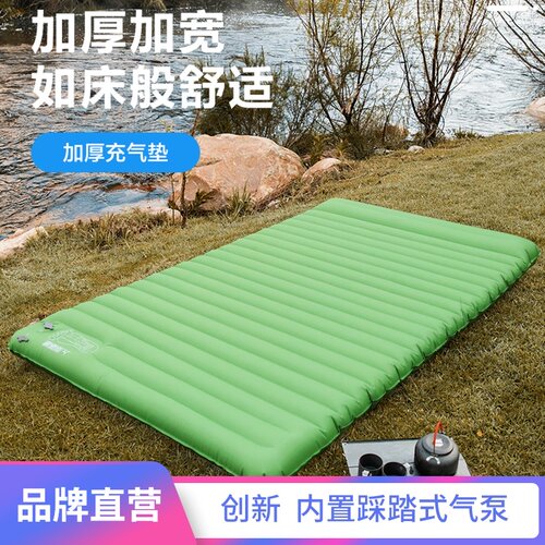 充气床垫家用气垫床露营家用打地铺双人单人折叠榻榻米防水加厚垫