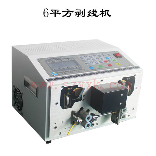 YX-600 4.5平方剥线机 裁线C机 下线机 剥皮机 切管机 切断机