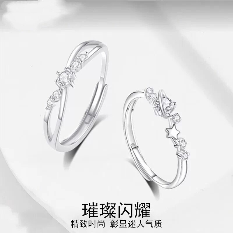 闺蜜对戒开口可调节足银戒指女款图片