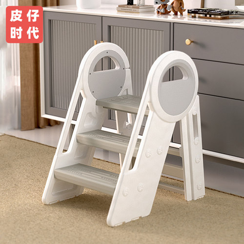 儿童洗漱台踩凳可折叠婴儿卫生间垫脚凳增高洗手台梯子宝宝踩脚凳