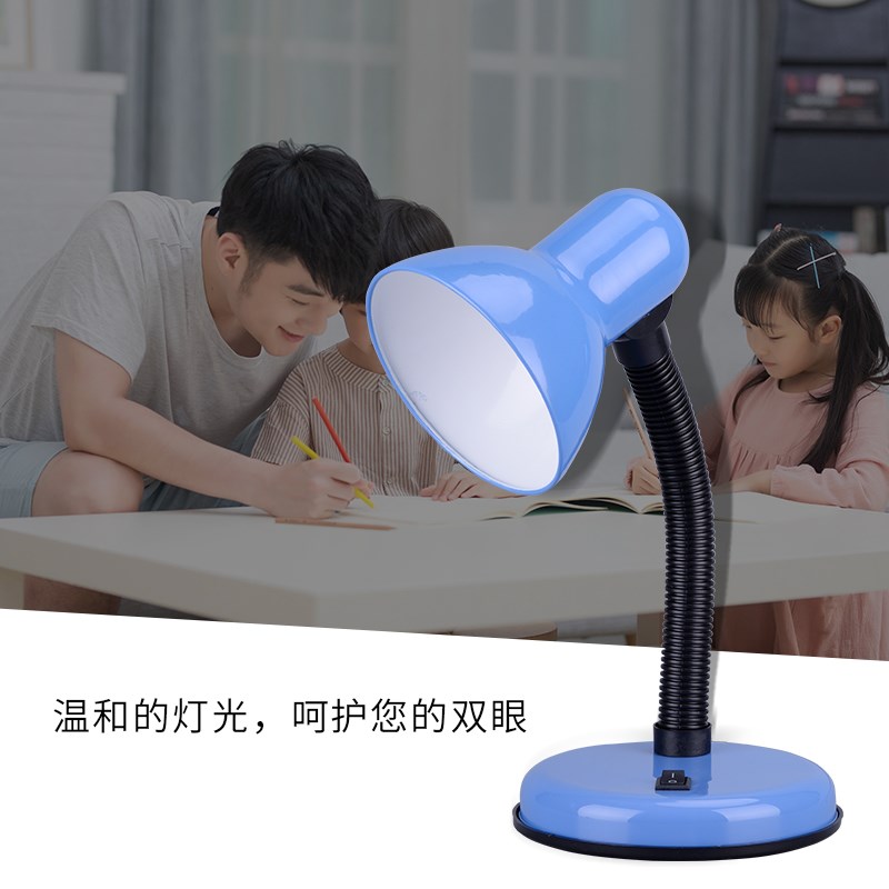 台灯护眼学习专用书桌工作螺口插电款经典老式钨丝白炽灯泡小台灯图片