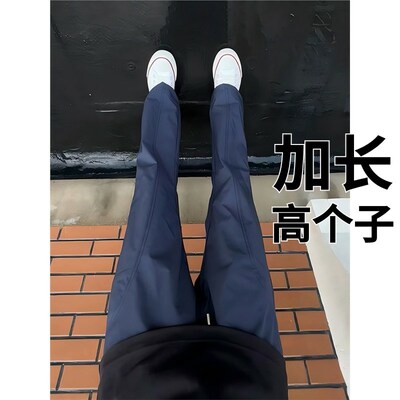高个子加长185cm190裤子男青少年超长软壳冲锋夏季休闲速干工装裤