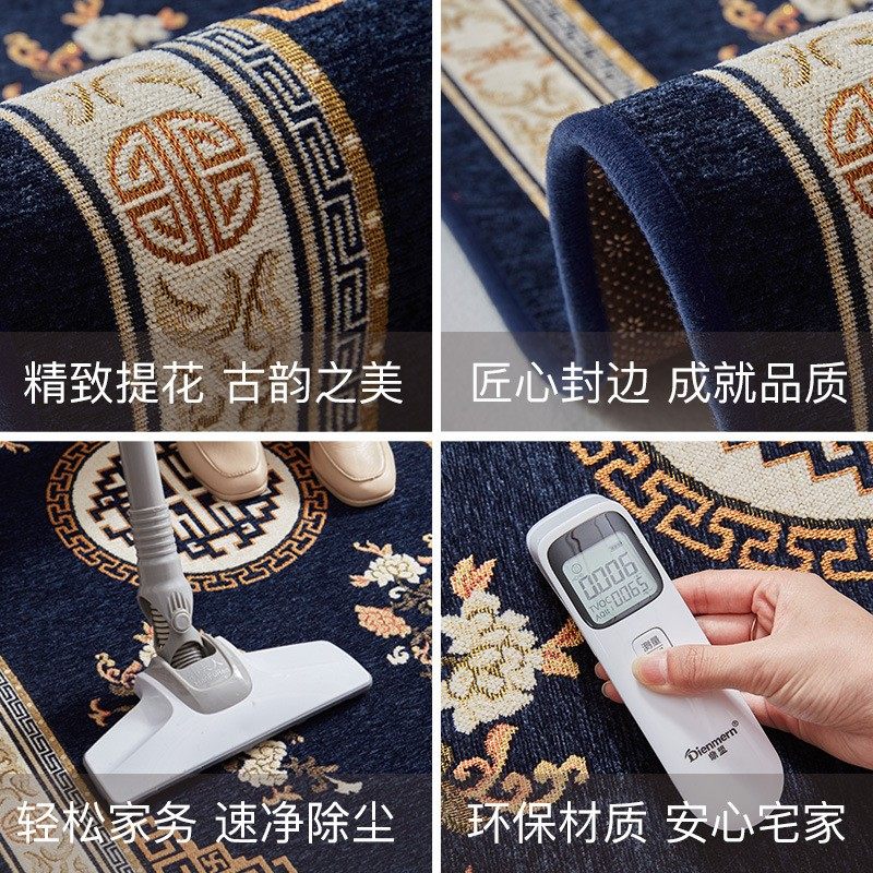 走廊提花地毯中国风家用过道客厅玄关地垫书房防滑垫酒店满铺商用