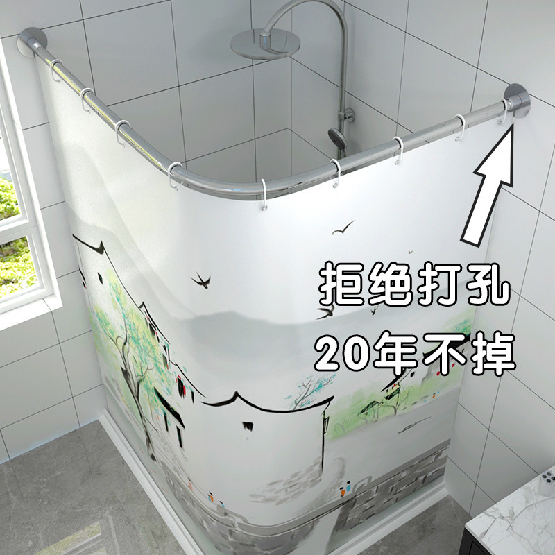 浴帘套装免打孔L形弧形杆淋浴杆浴室淋浴化妆室转角洗澡可定做