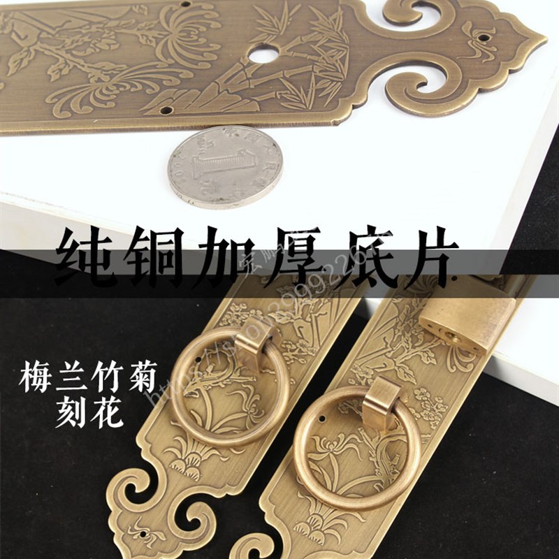 中式仿古纯铜木门锁扣黄铜大门把手明清古典风格门锁