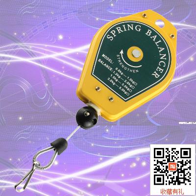 电动螺丝刀/电批平衡器 拉力器 弹簧平衡器 伸缩器 风批吊轮 包邮