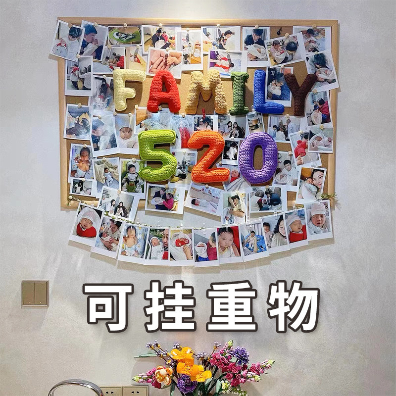 软木板照片墙背景记事图钉留言板挂式水松板办公布告可定制尺寸