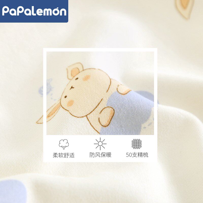 柠檬爬爬新生儿春秋抱被婴儿抱毯初生宝宝保暖襁褓巾可爱包被春装