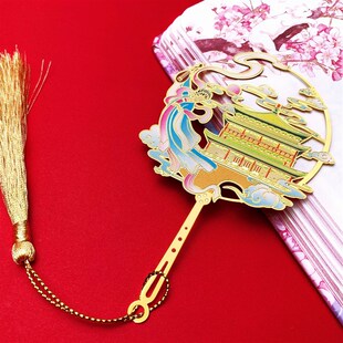 西安金属书签钟楼大雁塔不夜城文创旅游纪念品中国风礼盒镂空礼品