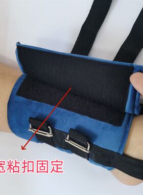 加强踝骨牵引带脚碗牵引套吊砖器腿部拉伸带小腿踝关节牵引长个