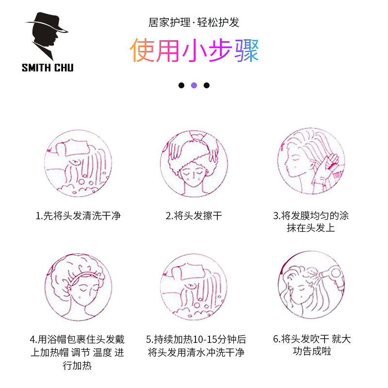 焗油帽机家用加热帽发膜蒸发染发烫染头营养护理蒸汽帽电热女帽子