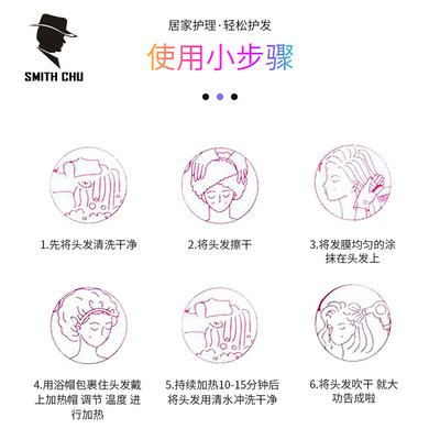 焗油帽机家用加热帽发膜蒸发染发烫染头营养护理蒸汽帽电热女帽子