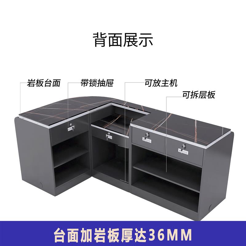 收银台超市便利店烟柜一体展示柜组合吧台店铺小型超市转角柜台桌