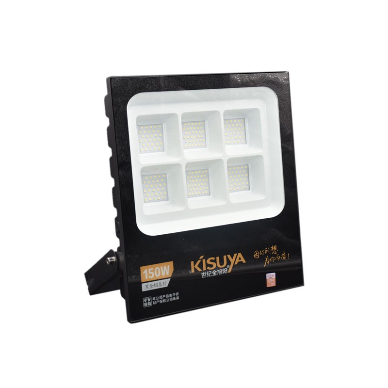 世纪金旭阳LED投光射灯户外防水庭院厂房泛光工地广告工矿50W150W