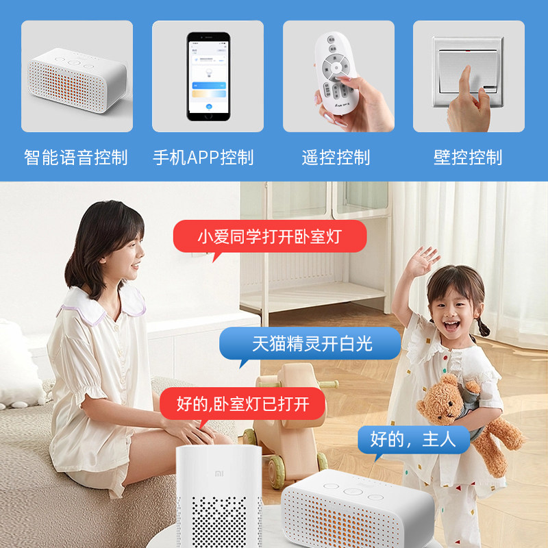 振牛全光谱led灯泡智能遥控无极调光超亮节能家用护眼台吊灯球泡