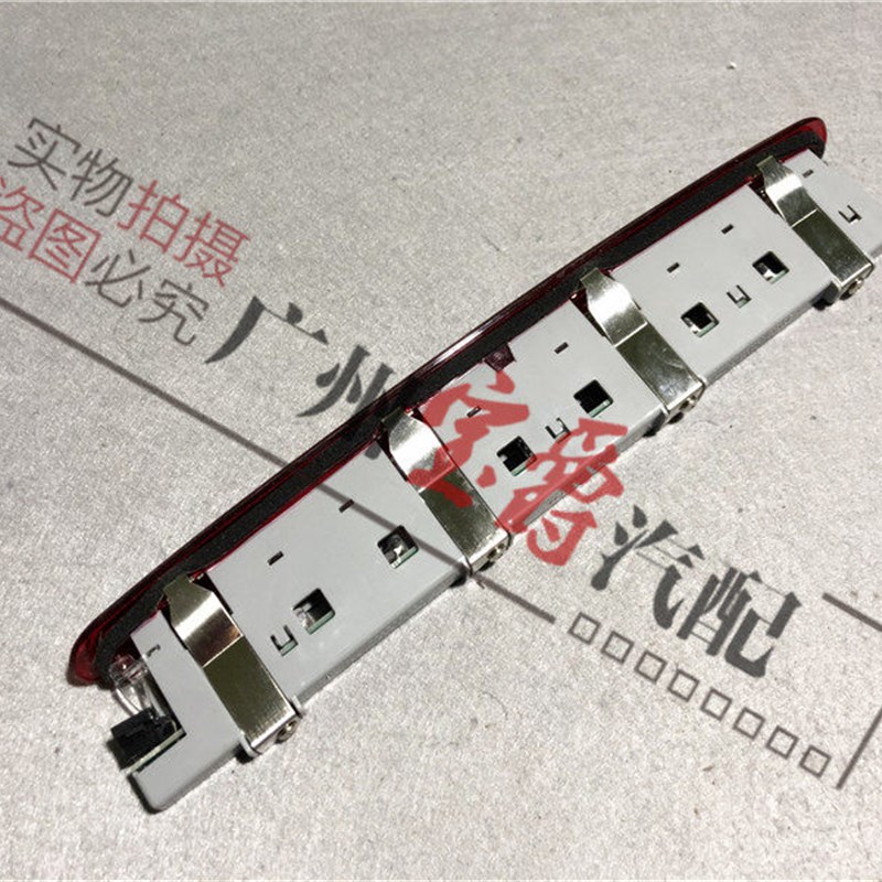 适用宾士R级W251高位R300煞车灯R320后尾灯R350防追尾灯R400R500