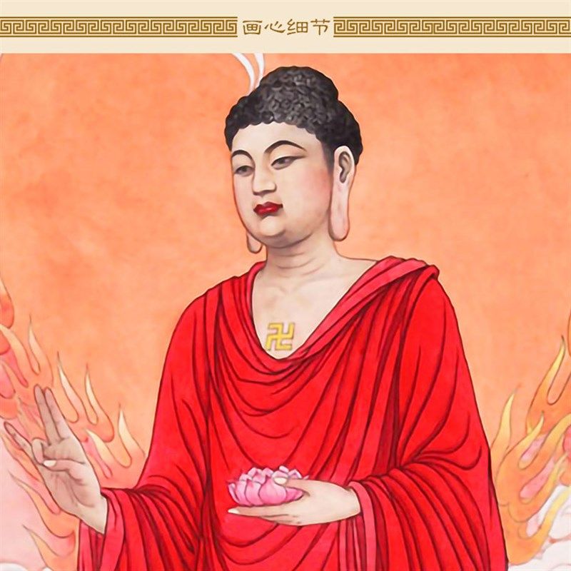 大日如来佛祖画像 毗卢遮那佛绢布卷轴挂画 中式复古绢布字画定制
