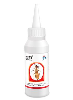 家用灭白蚁药粉传染膏除杀诱杀预防室内装修门框飞白蚂蚁杀虫药