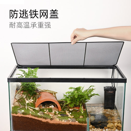 乌龟缸黄缘龟专用玻璃生态造景水陆缸带晒台半水龟大型饲养箱别墅