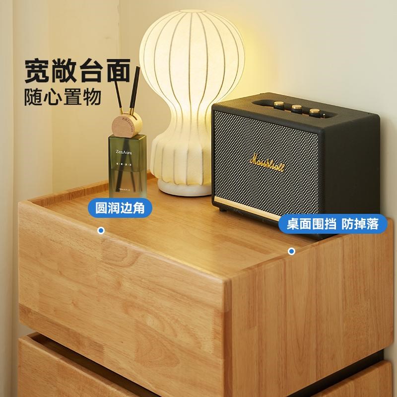 斗柜全实木抽屉柜客厅储物柜收纳边柜卧室床头柜落地组合四五斗柜