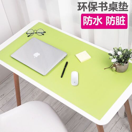 书桌垫子写字台桌垫鼠标垫护眼防脏超大硬面儿童学生学习家用办公