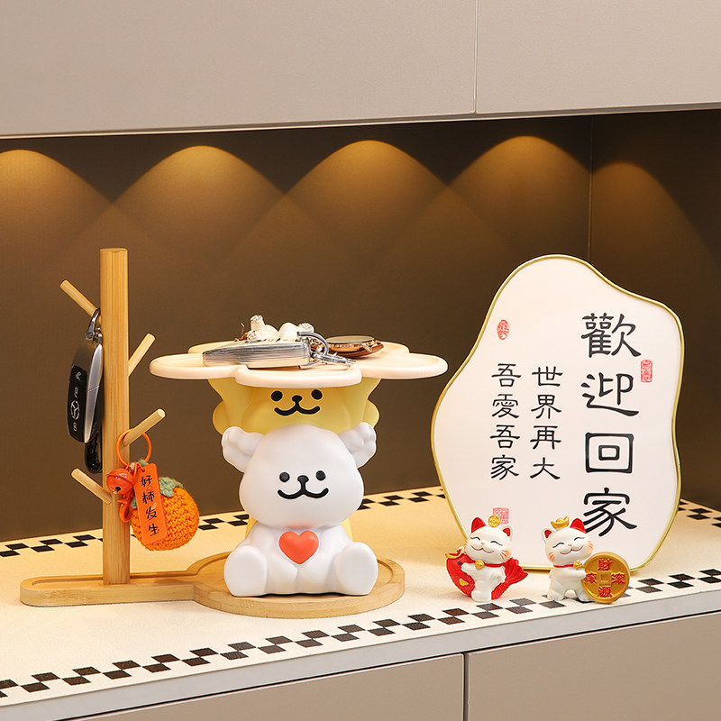 线条小狗入户门钥匙收纳玄关摆件客厅家居鞋柜装饰品乔迁新居礼品