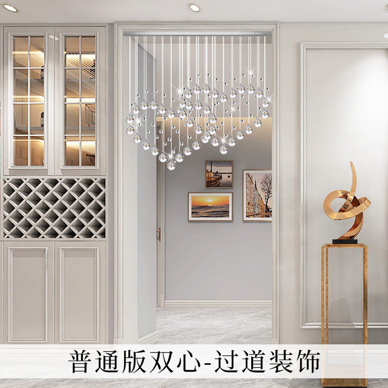 心形珠帘隔断帘客厅水晶帘欧式悬挂半挂过道帘免打孔家用玄关窗帘
