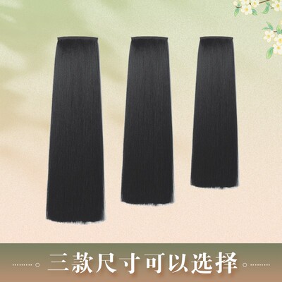 新款玉米须曲曲发排升级可分叉发片古装古风汉服挽发盘发造型假发