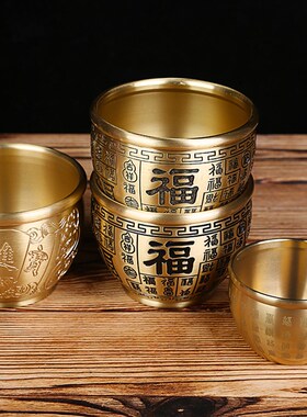 百福铜缸黄铜米缸聚宝盆家居客厅摆件纯黄铜聚财小铜盆存钱罐