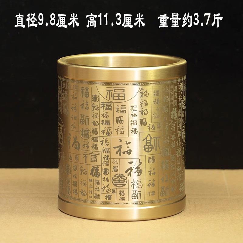 黄铜大号铜实心笔筒大展宏图书房桌面办公装饰摆件家居用简约送礼