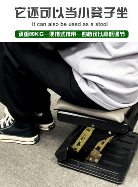 汽车座椅搁腿凳脚凳家用办公踏脚板折叠便携多功能车用腿托升降