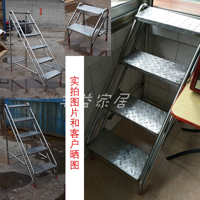 多功能折叠踏步户外梯加厚不锈钢凳两用家用人字梯移动登高凳梯子