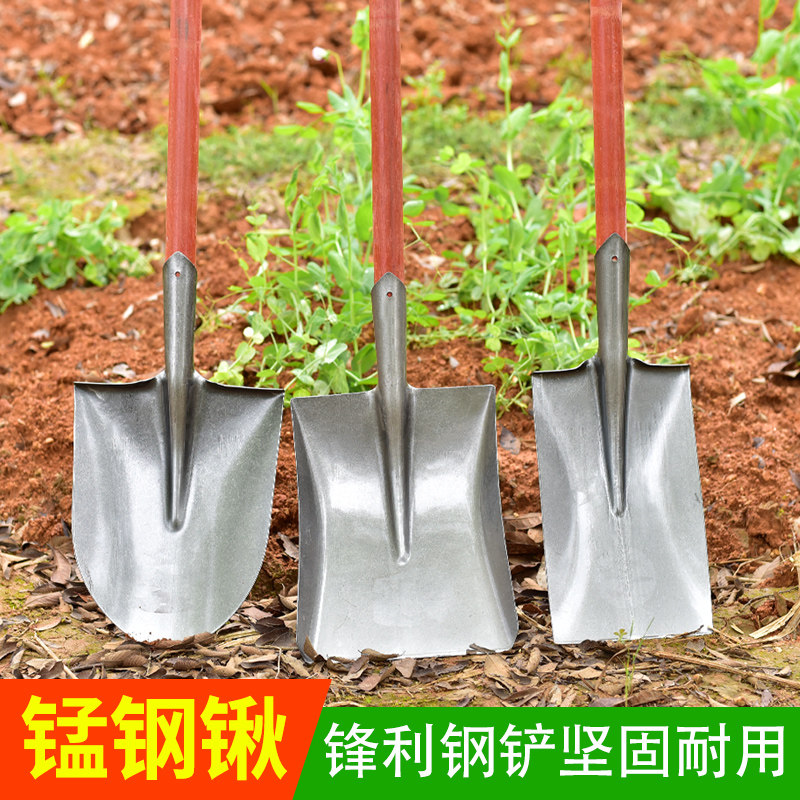 全钢钢锹木柄锹农用铁锹锰钢铁铲工具高碳钢方头锹头圆头尖锹铲子图片