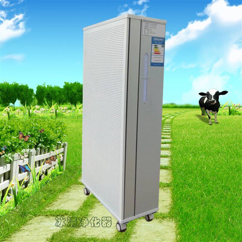 静音空气净化器 卧室办公室幼儿园净化器 除甲醛雾霾PM2.5 包邮