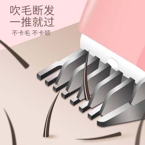 兔子剃毛器修毛剪刀剪毛神器宠物用品修脚毛剃脚毛专用安哥拉用