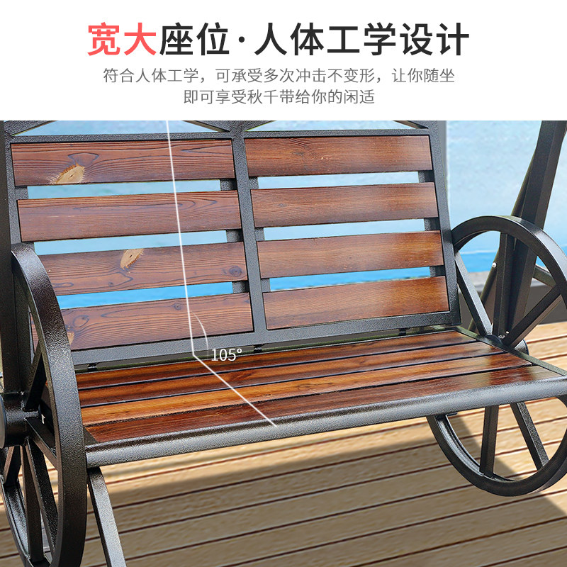 户外秋千庭院摇椅荡秋千室内家用露台花园阳台院子简易带脚踏吊椅