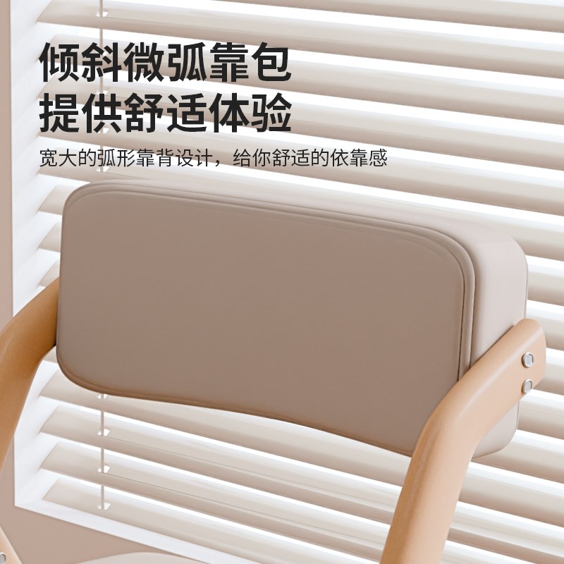 可折叠椅子家用靠背舒服久坐靠椅可叠放凳子省空间复古实木色餐椅