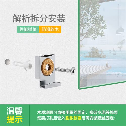 不锈钢玻璃镜夹墙体镜子固定夹反光玻璃托浴室玻璃镜片固定托镜子