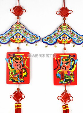 秦琼敬德门神挂件/精致木质年画挂牌/家居装饰中国风特色礼品
