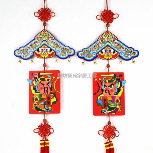 秦琼敬德门神挂件/精致木质年画挂牌/家居装饰中国风特色礼品