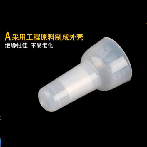 接线端子/接线帽/闭端子/尼龙压线帽/闭端端子 CE2X 1000个/包