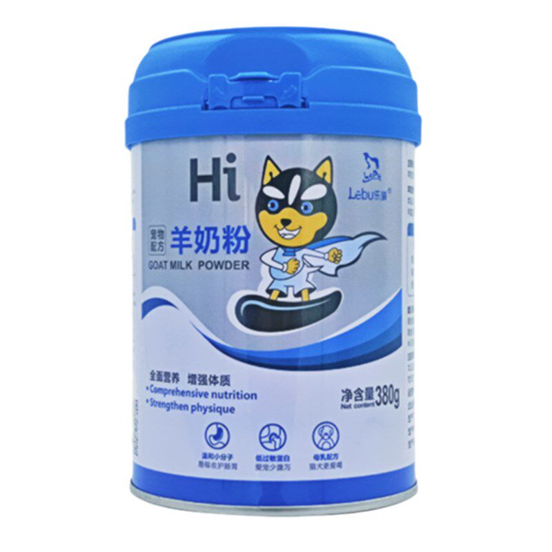 宠物羊奶粉乐哺猫咪母乳幼犬新生小奶狗营养补充高钙低敏怀孕哺期