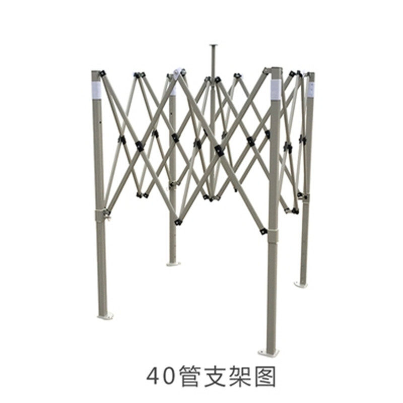 帐篷架子支架摆摊折叠遮阳雨棚加粗四角脚伞摆摊帐篷大伞支架配件图片