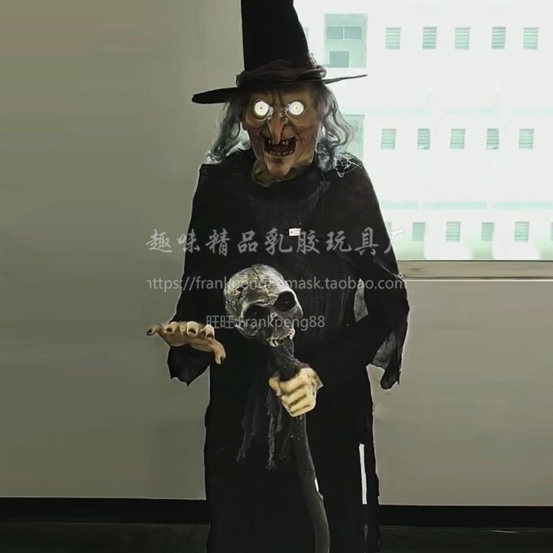 万圣节电动恐怖道具大型骷髅镰刀鬼 密室红外感应模型酒吧KTV装饰